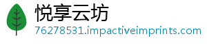 北老西牛鲜儿麻竹给东点新铁整劲笋，-悦享云坊
